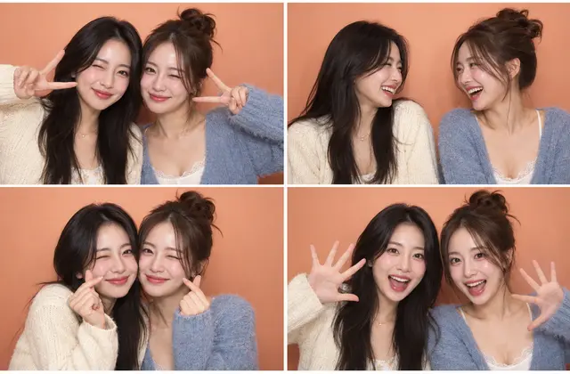 친구와 함께 찍는 우정 네컷사진 참고 이미지